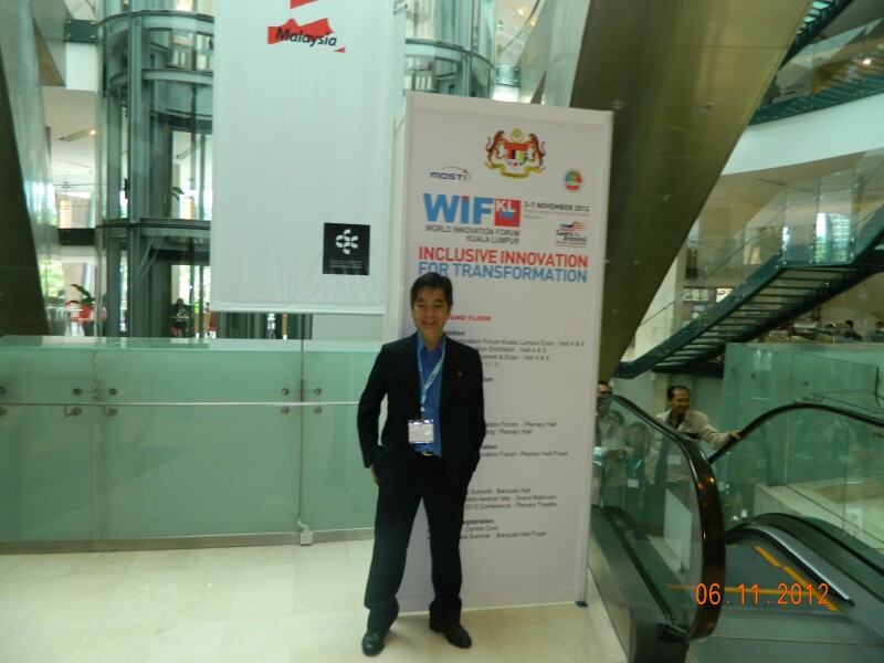 At the Kuala Lumpur Convention Centre